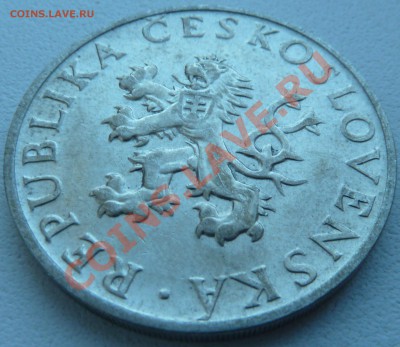 Ag, ЧСР 10 крон 1955 Освобождение до 23.10.13 22.00 мск - P1130008.JPG