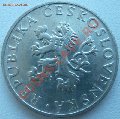 Ag, ЧСР 10 крон 1955 Освобождение до 23.10.13 22.00 мск - P1130007.JPG