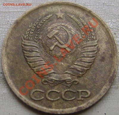 1 копейка 1987 - брак шрифта и года - - DSC08831
