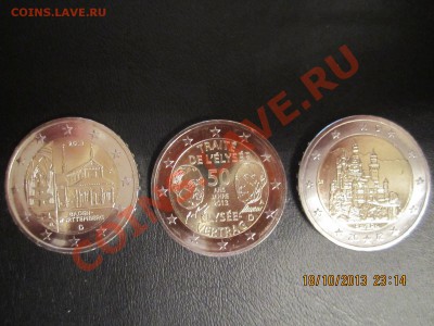 2 евро ФРГ Бавария,Б-Вюртемберг,Елисейский из роллов - IMG_2280.JPG
