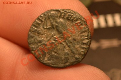 Констанций II 337—361 - CSC_0136.JPG