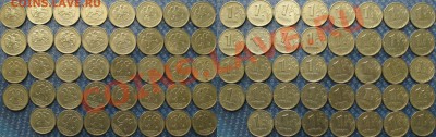 1 р. 1999г. 54 шт. до 23.10 - 1r1999spmd