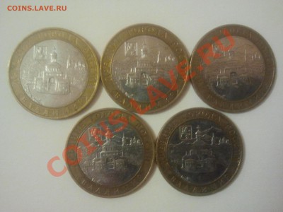 5 шт. Др.г. ВЛАДИМИР ММД до 22.10,  22.00 - 2013-10-18 22.19.00