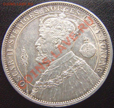 Швеция_памятные 2 кроны 1897. Серебро; до 19.10_22.00мск - 6555