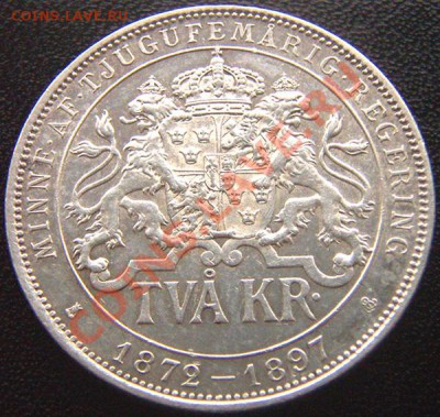 Швеция_памятные 2 кроны 1897. Серебро; до 19.10_22.00мск - 6556