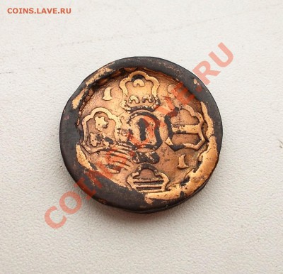 Помогите определить монеты ли это. - DSCN7573.JPG