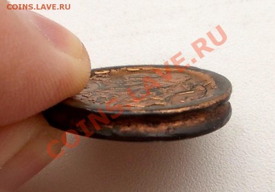 Помогите определить монеты ли это. - DSCN7575.JPG
