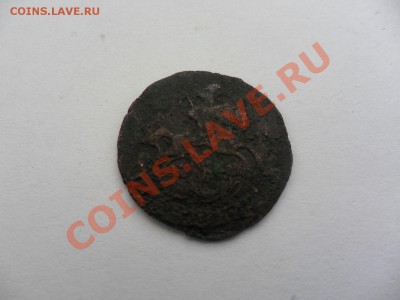 Полушка 1785 КМ R1 Оценка. - фотоопарат 009мп