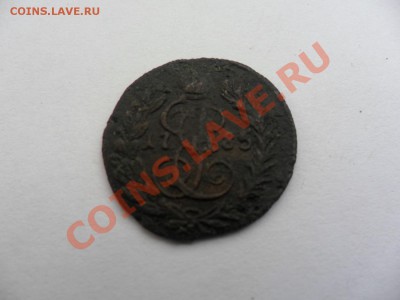 Полушка 1785 КМ R1 Оценка. - фотоопарат 010ро