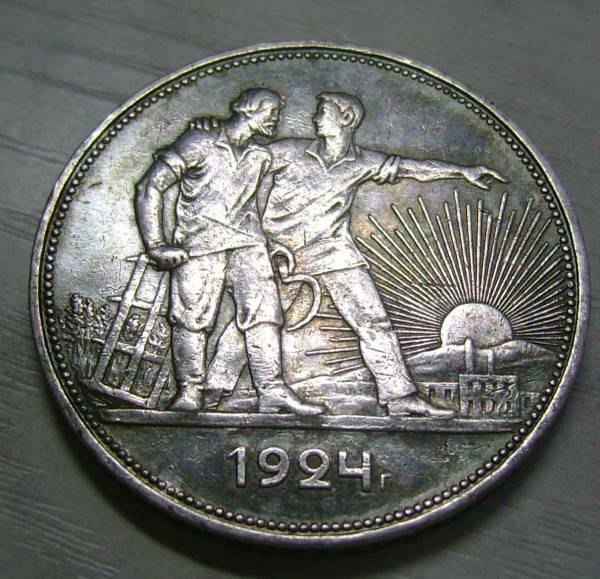 Оцените 1р1924 - r1924