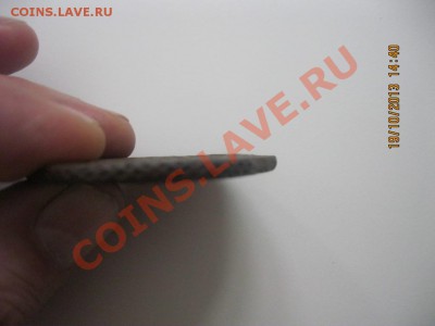 5 копеек 1793г ЕМ -Павловский перечекан-на оценку - IMG_5678.JPG