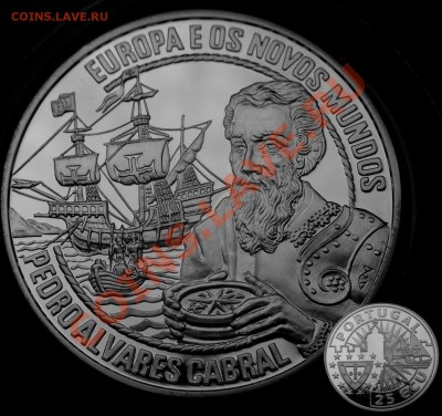 Монеты с Корабликами - 25экю 1996.JPG
