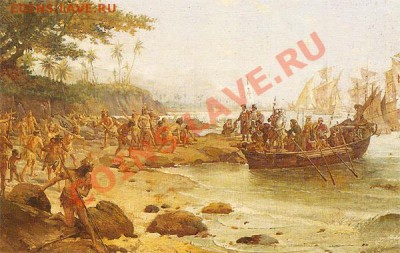 9 марта 1500 г. из Лиссабона в Восточную Индию вышла большая торгово-военная экспедиция на 13 кораблях  с экипажем около 1500 человек, из них более 1000 «отборного и хорошо вооруженного люда». Вообщем-то учёные-историки(несмотря на записи штурманов)утверждают ,что — корабли следовали южным курсом, а течением их сносило на запад, пока не появилась земля. Открытие португальцами Бразилии 22 апреля 1500 г. было делом счастливого случая.Для исследования новооткрытой земли на небольшой лодке Кабрал направил моряка Николау Куэлью, участника первой экспедиции Васко да Гамы. Высадившись на берег, Куэлью вступил в первый контакт с аборигенами, настроенными очень дружелюбно. Стоянка у мыса Корумбан была ненадежной, и, когда начался шторм, Кабрал  перевел флотилию на 60 км севернее, в безопасную гавань, по-португальски — Порту-Сегуру, на картах теперь дается и другое название — Баия-Кабралия, т. е. «Кабральская бухта». 1 мая 1500 г. Кабрал вступил во владение «островом Вера-Круш»: он воздвиг на холме большой деревянный крест, а не падран. Следовательно, Кабрал как будто подчеркнул, что не придает особого значения открытию. В этот день Кабрал послал в Лиссабон на малом судне капитана Гашпара Лемуша с отчетом Мануэлу I о ходе экспедиции и открытии «острова Вера-Круш» и с несколькими попугаями. Эти диковинные птицы произвели наибольшее впечатление и за «островом» на десятилетия утвердилось название «страна попугаев».  Письмо, стало важнейшим первоисточником по истории открытия португальцами Бразилии. 2 мая 11 кораблей эскадры отошли от Порту-Сегуру к мысу Доброй Надежды.На открытие Кабрала Мануэл I отреагировал весьма оперативно. А в 1501 г. король снарядил вторую португальскую экспедицию к берегам неведомой земли. Капитан-генералом флотилии из трех каравелл Мануэл I назначил искусного мореплавателя Гонсалу Куэлью с поручением продолжить открытие берегов Южного материка, выяснить, какие товары можно получить оттуда и как  обойти, Тордесильясский договор. Америго Веспуччи, перешедший к 1501 г. на португальскую службу, был приглашен в качестве полуофициального навигатора и получил задание описать ход «первой исследовательской экспедиции в Бразилии». Итак, 10 мая 1501 г. три корабля под началом Гонсалу Куэлью, при участии Америго Веспуччи, оставили Лиссабон. 1 июня у Зеленого Мыса они встретили Кабрала, возвращавшегося домой. - cabral_landing