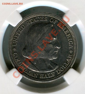 50 центов США, 1893, Колумб в слабе NGC, до 20.10.2013 в 22 - 111