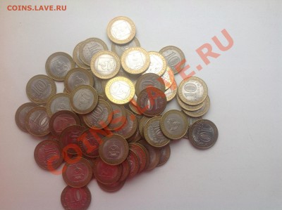 Биметалл РФ  из оборота и без. - м49