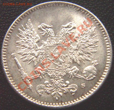 Царская Финляндия_50 пенни 1917; серебро. До 20.10_22.00мск - 6700