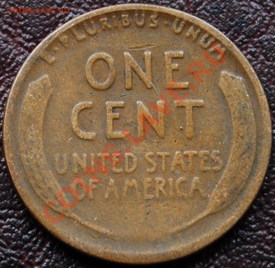 США - 1 цент 1926 D - до 25 октября - 490
