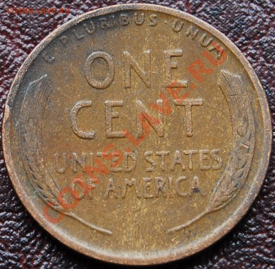 США - 1 цент 1925 - до 25 октября - 485