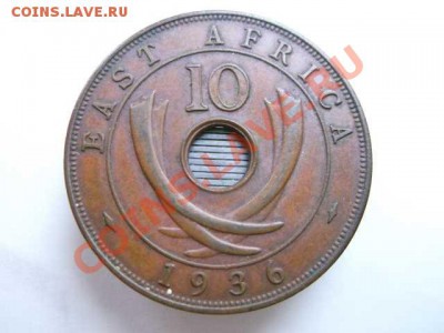 ВОСТОЧНАЯ АФРИКА 10 центов до 21.10 - DSCF2378