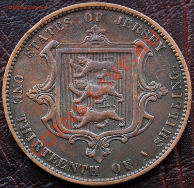 13 шиллинга 1866 1870. Предпродажная оценка - 389