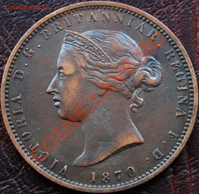 13 шиллинга 1866 1870. Предпродажная оценка - 390