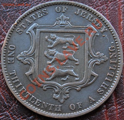 13 шиллинга 1866 1870. Предпродажная оценка - 393