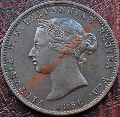 13 шиллинга 1866 1870. Предпродажная оценка - 394