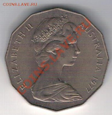 АВСТРАЛИЯ 50 ЦЕНТОВ 1977 СЕР.ЮБИЛЕЙ 24.10 В 22.00МСК (7111) - 4-австр50-77