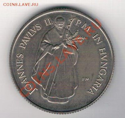 ВЕНГРИЯ 100 ФОРИНТОВ 1991 ПАПА ДО 24.10 В 22.00МСК (7116) - 4-венг91