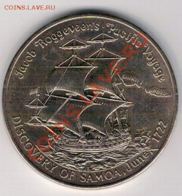 САМОА ТАЛА 1972 ПАРУСНИК ДО 24.10 В 22.00МСК (6896) - 4-крона-самоа72
