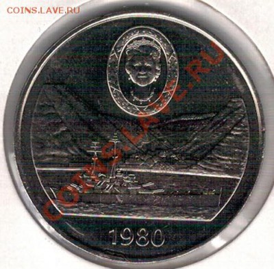 О.СВ.ЕЛЕНЫ КРОНА 1980 КОРОЛЕВА-МАТЬ 24.10 В 22.00МСК (6963) - 4-крона-свЕЛ1