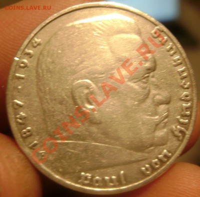 5 марок 1935 года до 22.10.2013 до 22-00 - Изображение 782