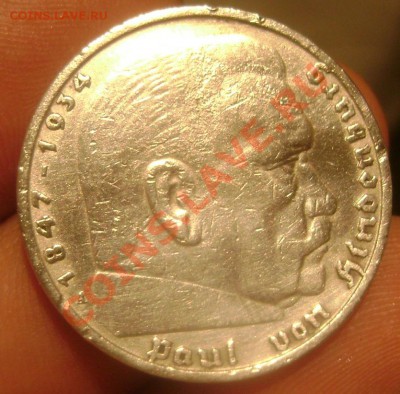 5 марок 1936 года до 22.10.2013 до 22-00 - Изображение 776