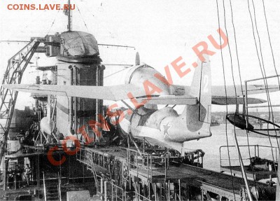 Русский: Гидросамолет КОР-2 на катапульте крейсера Молотов, 1941 год. - 800px-KOR-2-Molotov1941