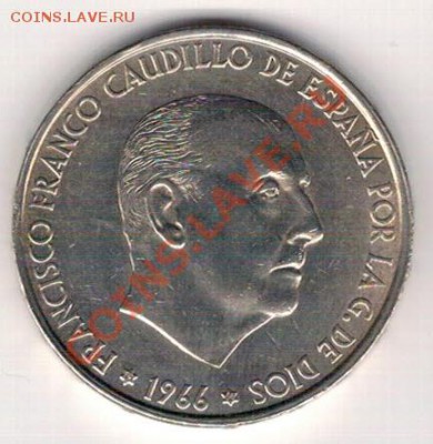 Ag ИСПАНИЯ 100 ПЕСЕТ 1966 ФРАНКО 24.10 В 22.00МСК (6897) - 5-исп