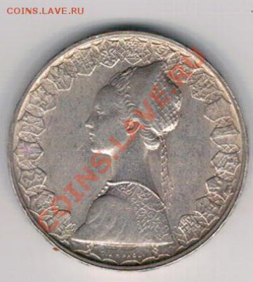 Ag ИТАЛИЯ 500 ЛИР 1960 ДО 24.10 В 22.00МСК (6906) - 5-ит60