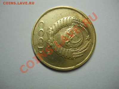 3к 1991г. раскол? - DSCN3129.JPG
