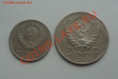 Не частые монеты 10к-40г и 20к-37г до 22.10.13г до 22-00 - DSC06485_cr
