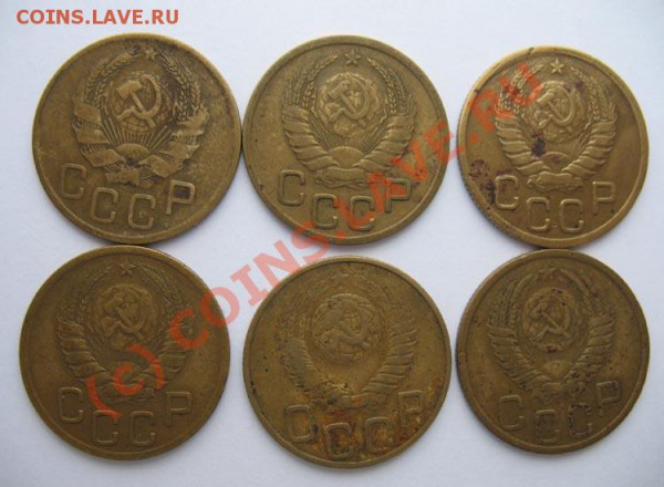 3 коп-1924, 28, 30....до 21.01.2010, 21:30 Москва - 33_small