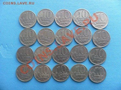 50к 2002сп 1998г сп - SAM_9978.JPG