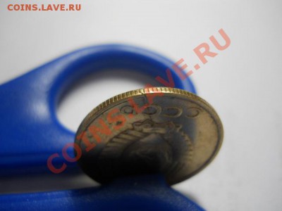 3к 1991г. раскол? - DSCN3131.JPG