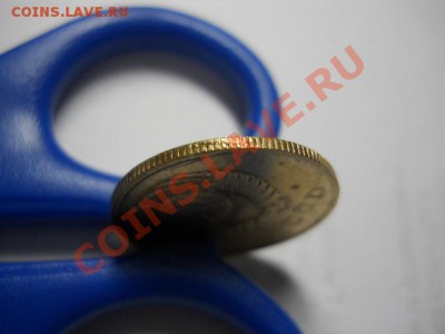 3к 1991г. раскол? - DSCN3135.JPG