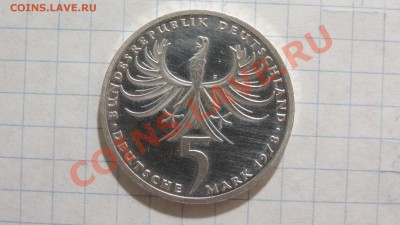 ФРГ 5 марок 1978 J (Бальтазар Нойманн) - DSC02698.JPG