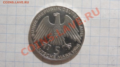ФРГ 5 марок 1968 J (Ф.В.Раффайзен) - DSC02702.JPG