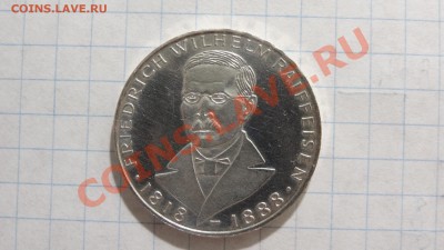 ФРГ 5 марок 1968 J (Ф.В.Раффайзен) - DSC02704.JPG