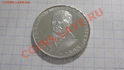 ФРГ 5 марок 1968 J (Ф.В.Раффайзен) - DSC02705.JPG