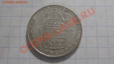 Швеция 1 крона 1956 - DSC02720.JPG
