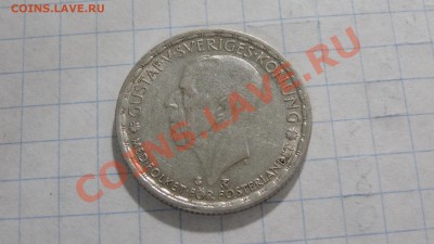 Швеция 1 крона 1949 - DSC02725.JPG