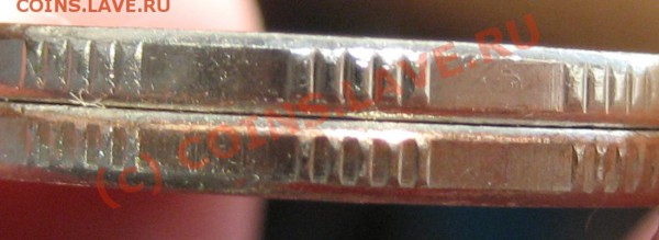 Монеты 2009 года (Открыть тему - модератору в ЛС) - Гурты_5р_2009_М__I_II.JPG