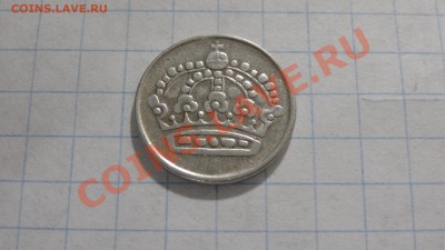 Швеция 25 эре 1956 - DSC02733.JPG
